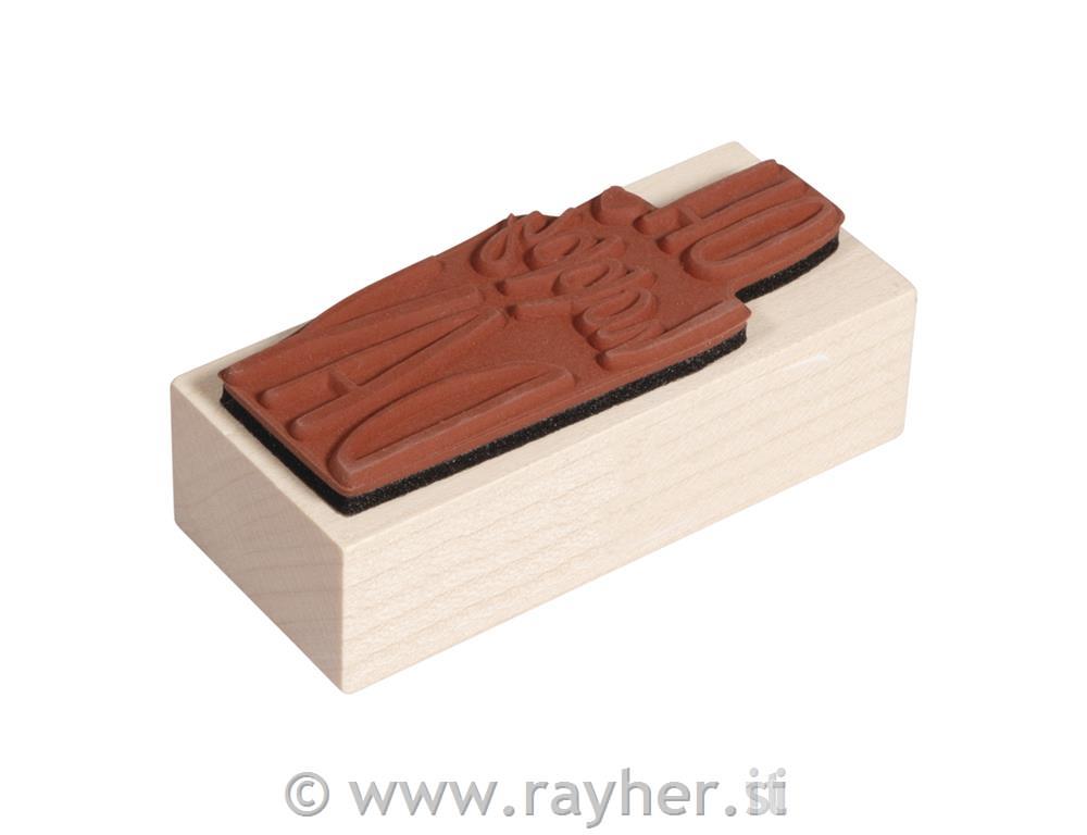 Stamp "Oh happy day" 3x7 cm