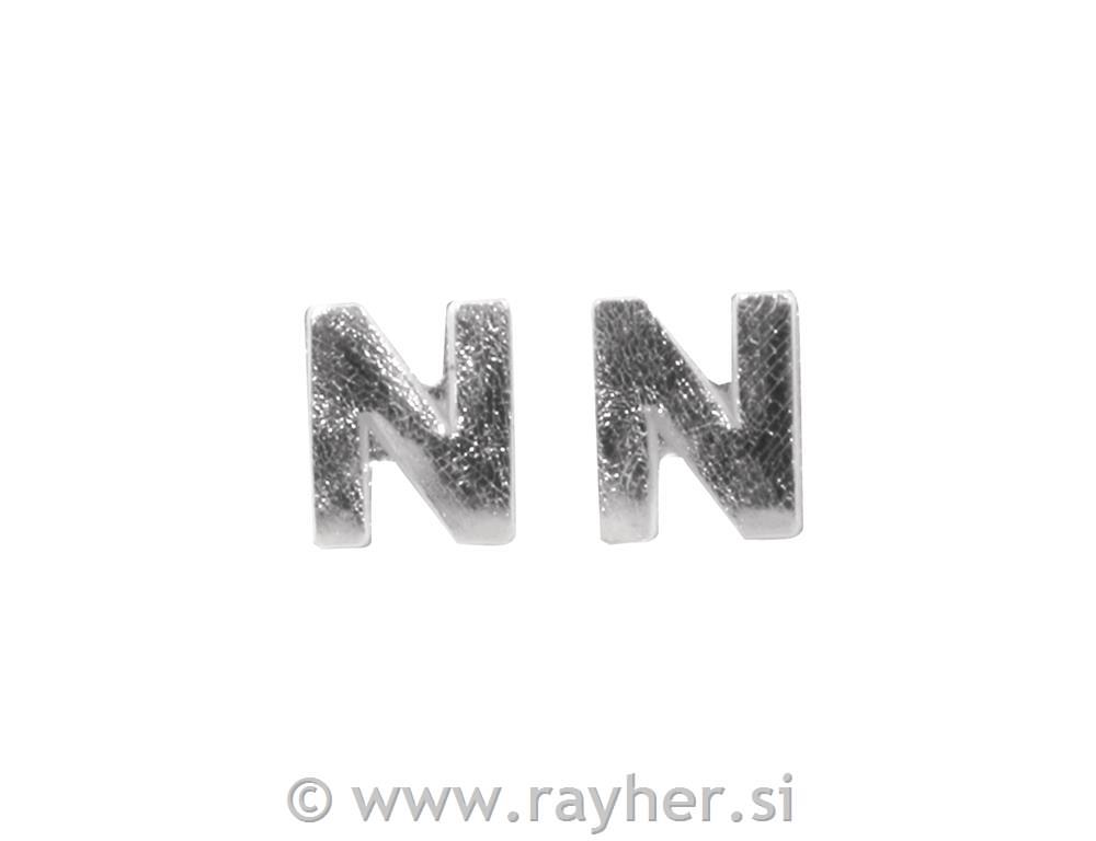 Voščena črka, 9 mm, N, srebrna, 2 kom.