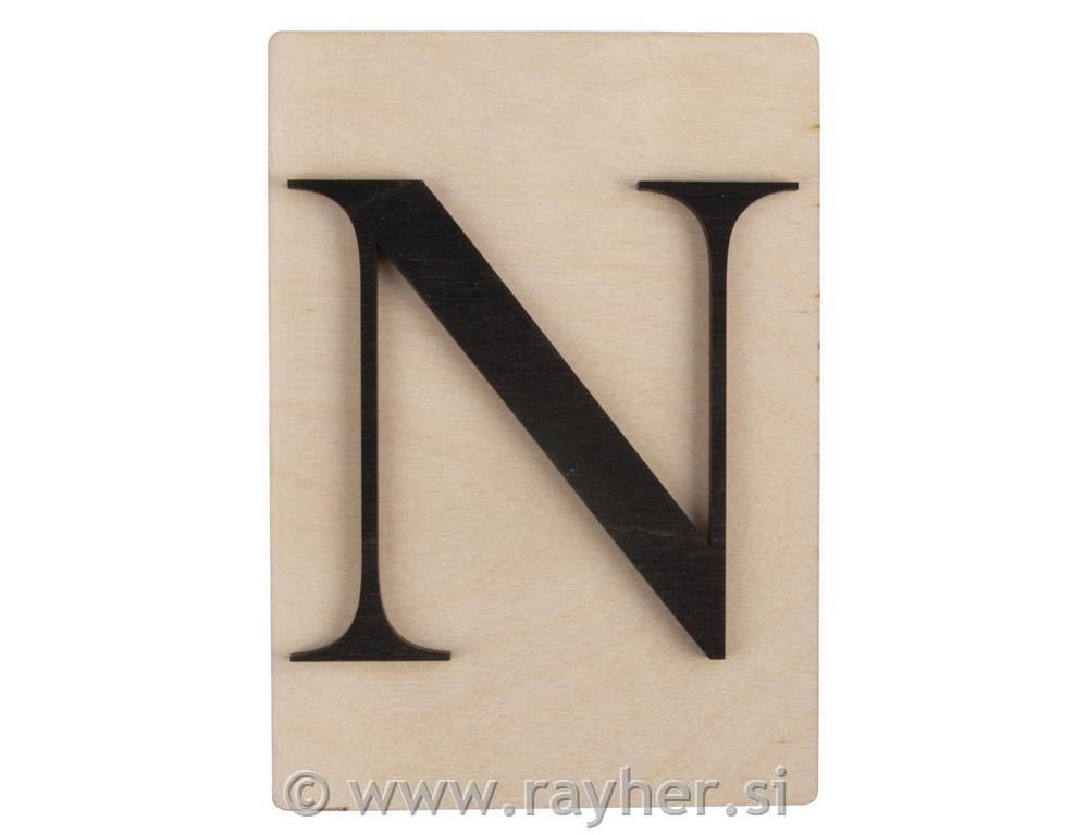 Lesena črka N; 10,5x14,8cm