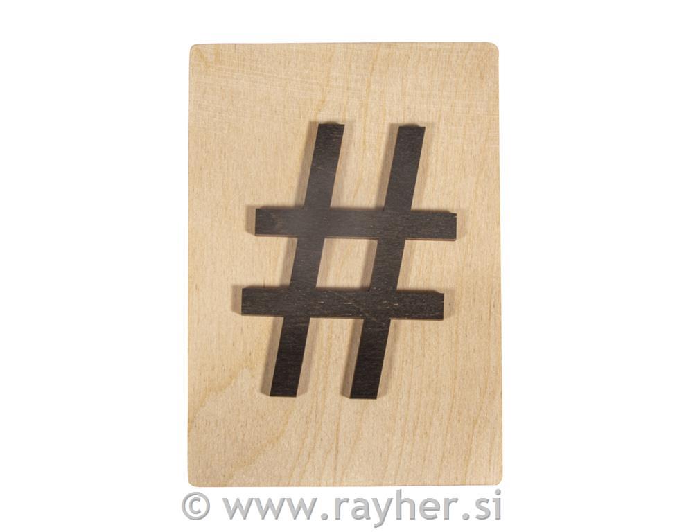 Wooden sign #, 10.5x14.8cm