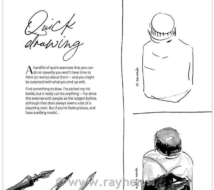 Book The Joy of Sketch