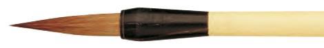 Chinese Brush Series 1006 size 10