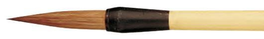 Chinese Brush Series 1006 size 12