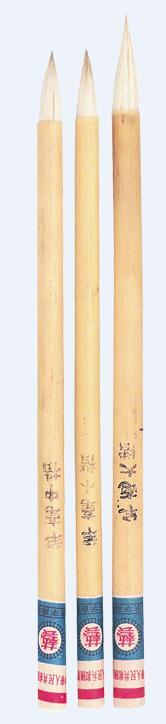 Čopiči kitajski set št.11 - 3 kosi