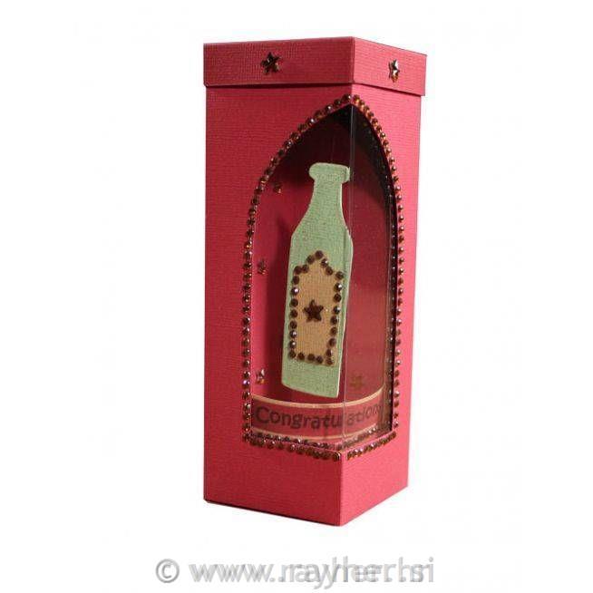 Additional board The Boxer, f. Ultimate