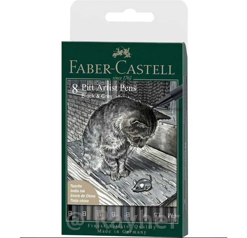 PITT Artist pen set 8 sivi in črn
