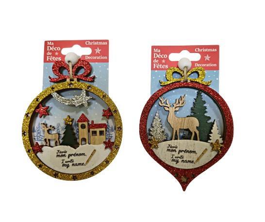 Lesen okrasek, XMAS s prostorom za posvetilo, 1 kom