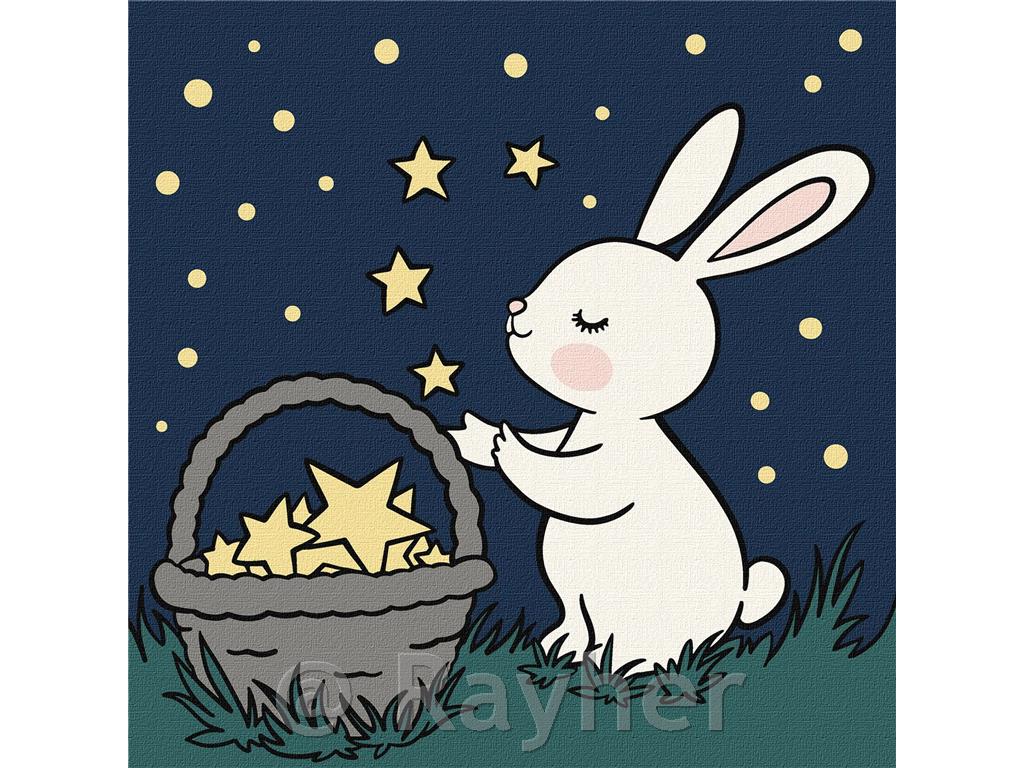 Slikanje po številkah, Star Catcher