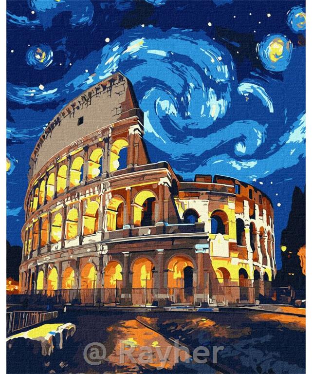 Slikanje po številkah, A night in Rome
