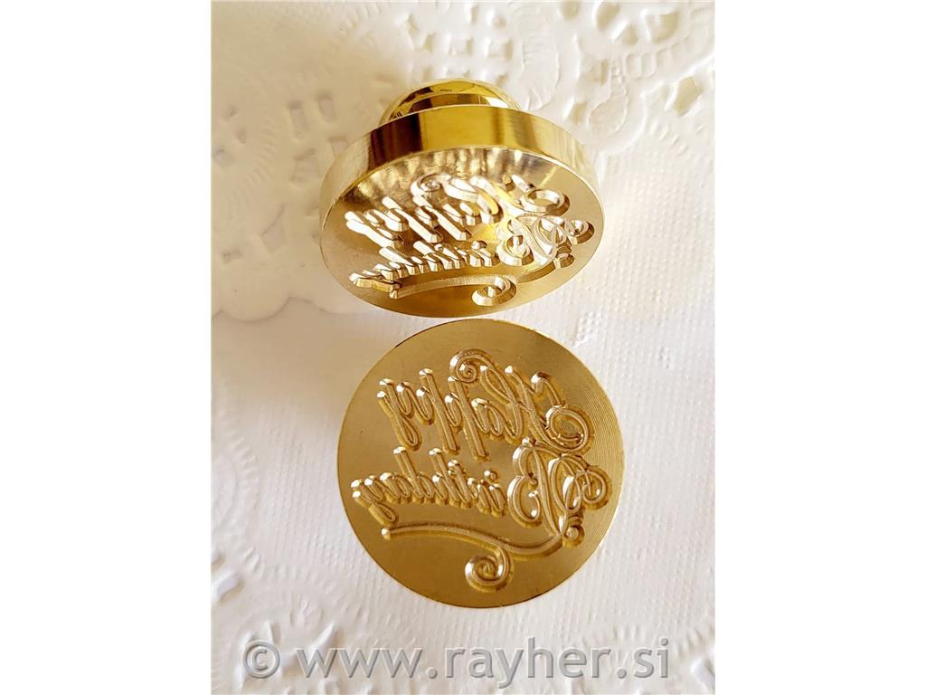 Pečat za vosek, Happy Birthday