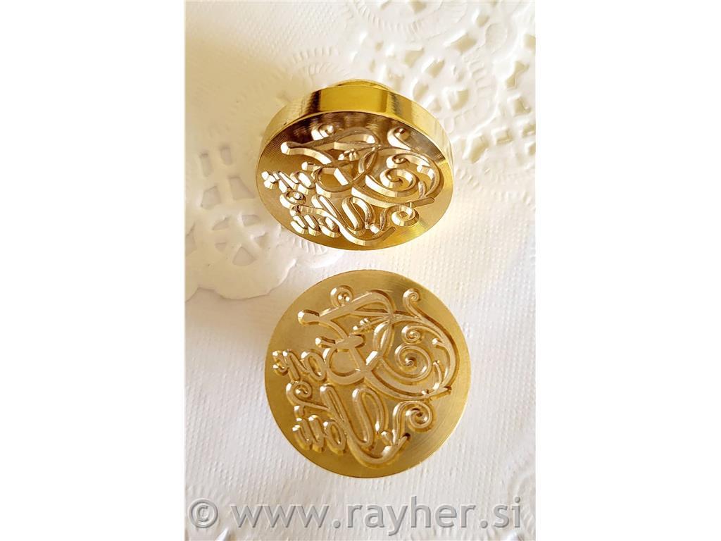 Pečat za vosek, For You