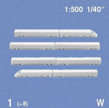 Hitri vlak - 8 vagonov 1:500 W= 6 mm, bel, 1 kos
