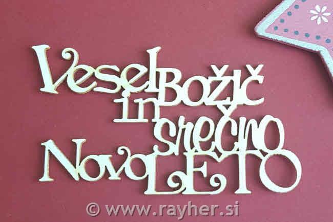 IZREZ IZ LEPENKE, VESEL BOŽIČ IN SREČNO NOVO LETO