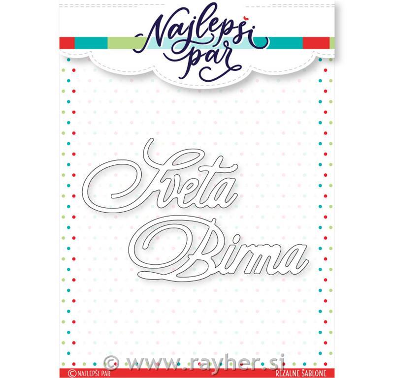 Rezalne šablone Sveta birma 3