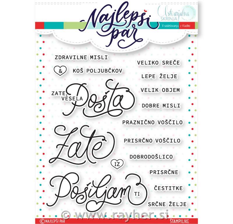 Štampiljke Pošiljam ti...