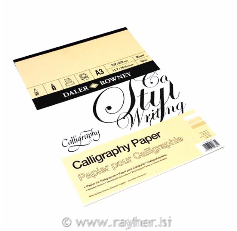 Blok za kaligrafijo A3