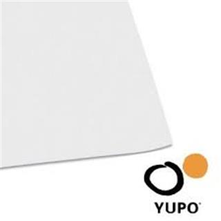 Papir YUPO 200g 25x35 cm